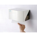 ペーパーホルダー クリーンウェーブPT200 タカラ産業 メーカー直送