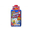 Pix液体洗濯層クリーナー 本 550g ライオンケミカル メーカー直送