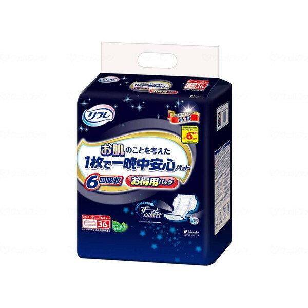 T肌ノコトヲ考エタ1枚デ晩中安心パッド6回吸収徳用 袋 36枚 リブドゥコーポレーション メーカー直送