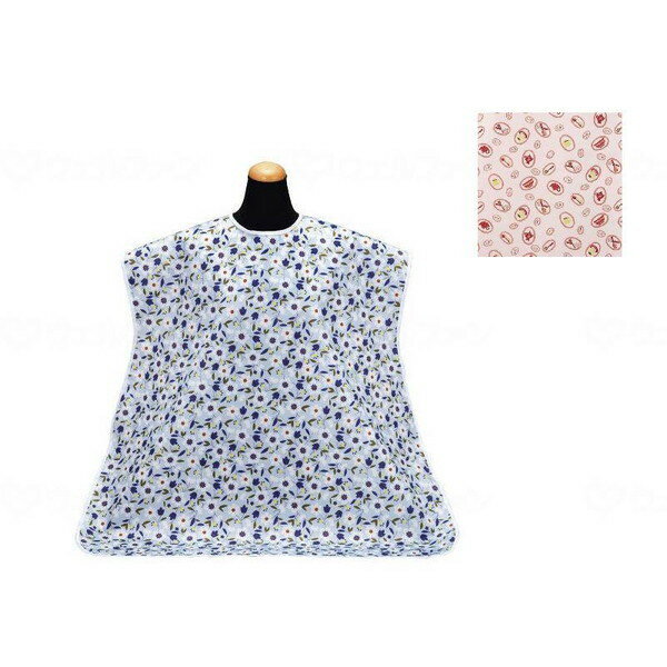 食事用エプロン キッチンピンク 松本ナース メーカー直送