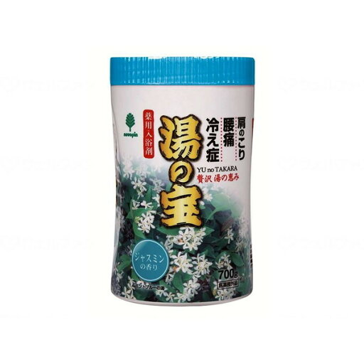 湯の宝 丸ボトル ジャスミンの香り 700g 紀陽除虫菊 メーカー直送 湯の宝 丸ボトル ジャスミンの香り 700g 紀陽除虫菊 メーカー直送