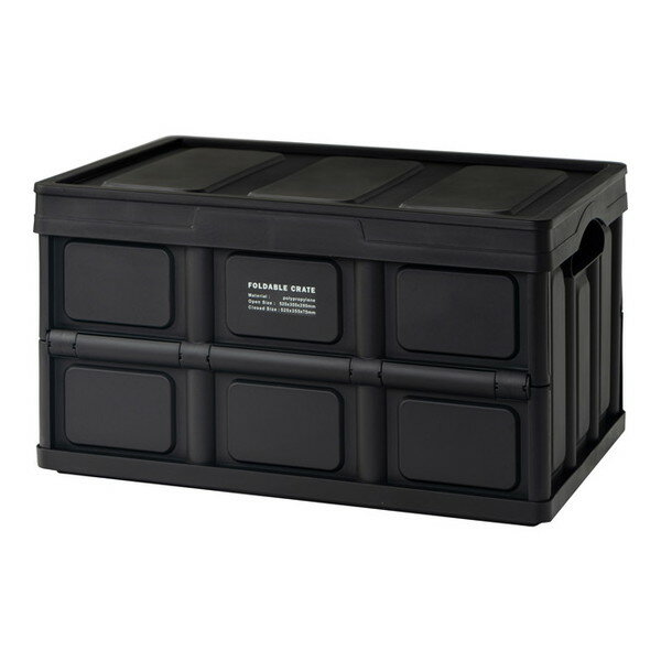 LFS-39BK 東谷 [フォルダブル クレート] メーカー直送