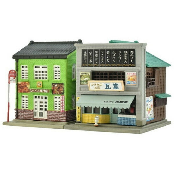 【エントリーでP5倍!20日20:00-27日1:59】 314189 建コレ044-5 スパイス専門店・かき氷屋 トミーテック