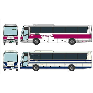 321682 ザ・バスコレクション 阪急バス・四国交通 「大阪〜阿波池田線」復刻塗装車2台セット トミーテック