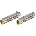 321934 鉄道コレクション 静岡鉄道A3000形 僕のヒーローアカデミア 爆豪勝己 2両セット トミーテック