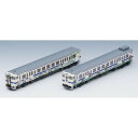 98538 キハ47-8000形(ロマンシング佐賀ラッピング)セットB(2両) トミーテック