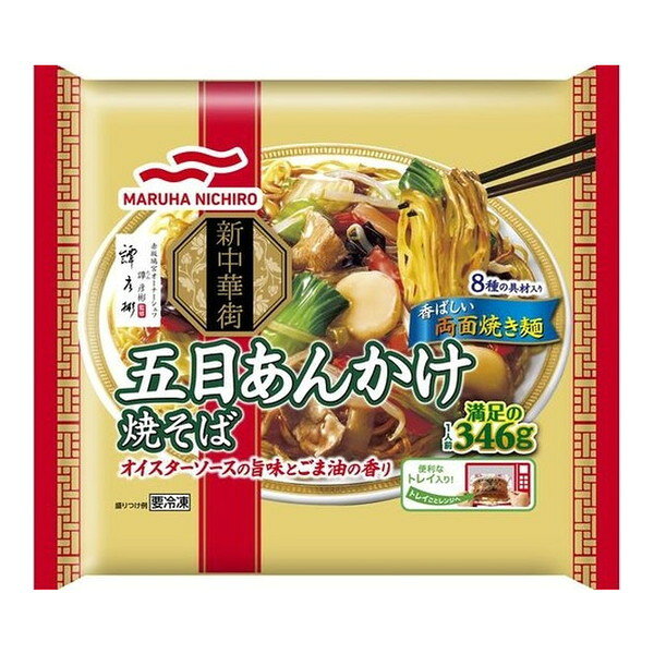 【 本商品をご購入希望のお客様へ 】※ 12時から14時の時間帯指定はできません。ご指定の場合は14時から16時にて手配いたします。商品説明★ 豚肉、チンゲン菜、にんじん、白菜、たけのこ、もやし、きくらげ、くわいの8つの具材入りで、コシのあるほぐしやすい麺を香ばしく両面焼きにしました。※表示画像はイメージであり実物とは色味が異なる場合がございます。※パッケージデザイン・規格等は予告なしに変更される場合がありますので予めご了承ください。※上記理由でのご返品はお受けできませんので、事前お問合せなどご注意のほど宜しくお願いいたします。※商品のお届けには1週間程掛かります。着日指定は出来ません。※商品はギフト包装・熨斗貼付などのラッピング対応をしておりません。スペック* 内容量: 340g* サイズ: 37x184x165