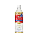 キリン イミューズ ヨーグルトテイスト ペット 500ml x24 メーカー直送 ギフト プレゼント