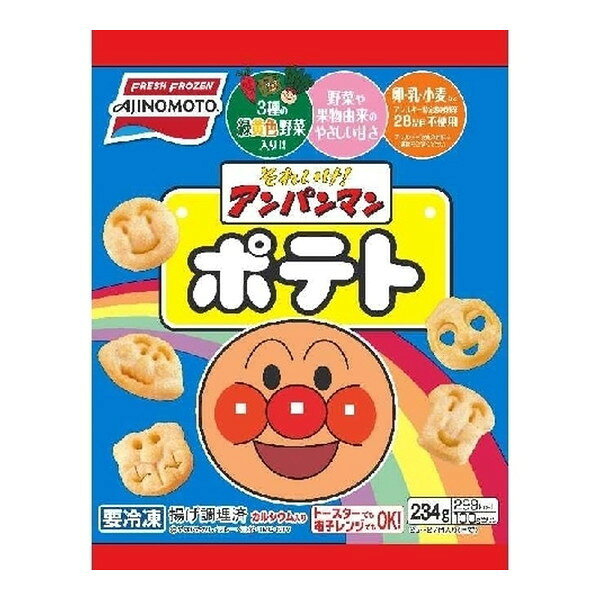 【 本商品をご購入希望のお客様へ 】※ 12時から14時の時間帯指定はできません。ご指定の場合は14時から16時にて手配いたします。商品説明★ マッシュポテトにじゃがいも、さつまいも、3種の緑黄色野菜、カルシウムを加えたポテトスナックです。砂糖不使用で、素材の甘みをいかしたやさしい味わいです。本商品は、アレルギー特定原材料等28品目は使用しておりません。※表示画像はイメージであり実物とは色味が異なる場合がございます。※パッケージデザイン・規格等は予告なしに変更される場合がありますので予めご了承ください。※上記理由でのご返品はお受けできませんので、事前お問合せなどご注意のほど宜しくお願いいたします。※商品のお届けには1週間程掛かります。着日指定は出来ません。※商品はギフト包装・熨斗貼付などのラッピング対応をしておりません。スペック* 内容量: 234g* サイズ: 45x160x207