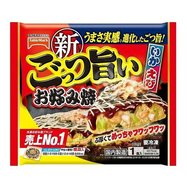 【 本商品をご購入希望のお客様へ 】※ 12時から14時の時間帯指定はできません。ご指定の場合は14時から16時にて手配いたします。商品説明★ 卵増量によってふわっふわ食感となった生地と国産キャベツの食感のコントラストが感じられる仕上がり。★ 海鮮具材の旨みが自慢のお好み焼です。※表示画像はイメージであり実物とは色味が異なる場合がございます。※パッケージデザイン・規格等は予告なしに変更される場合がありますので予めご了承ください。※上記理由でのご返品はお受けできませんので、事前お問合せなどご注意のほど宜しくお願いいたします。※商品のお届けには1週間程掛かります。着日指定は出来ません。※商品はギフト包装・熨斗貼付などのラッピング対応をしておりません。スペック* 内容量: 1人前* サイズ: 30x220x175
