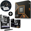 AMD Ryzen 5 9600X W/O Cooler WOF (6C/12T、3.9GHz、65W) CPU + ASRock B850 LiveMixer...