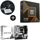 AMD Ryzen 7 9700X W/O Cooler WOF (8C/16T、3.8GHz、65W) CPU + ASRock B650M Pro RS +...