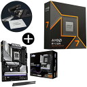 AMD Ryzen 7 9700X W/O Cooler WOF (8C/16T、3.8GHz、65W) CPU + ASRock B850 LiveMixer...