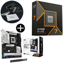 AMD Ryzen 7 9700X W/O Cooler WOF (8C/16T、3.8GHz、65W) CPU + ASRock B850 Pro RS Wi...