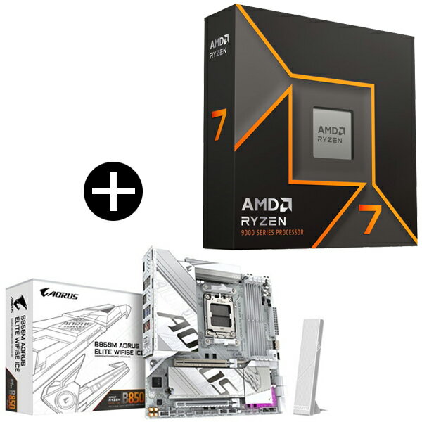 楽天市場】Ryzen 7 9700Xの通販 楽天市場】Ryzen 7 9700Xの通販