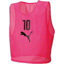プーマ サッカーウエア ビブスセット 10枚組 ピンク グロ XXS 920604 05 PUMA