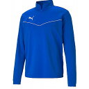 プーマ サッカーウエア TEAMRISE 1/4 ジップトップ エレクトリックブルー×レモネード M 657643 02 PUMA