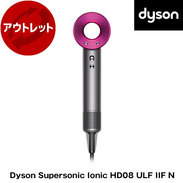 楽天市場】dyson v8(ドライヤー・ヘアアイロン|美容・健康家電 楽天市場】dyson v8(ドライヤー・ヘアアイロン|美容・健康家電