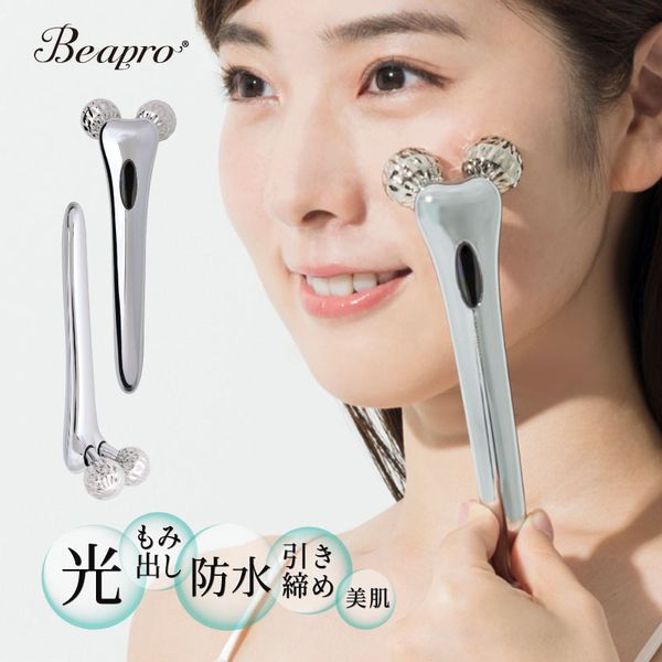 Beapro03 マイクロカレント 3D 美顔ローラー 大河商事