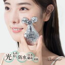 Beapro04 マイクロカレント 3D 美顔ローラー 大河商事