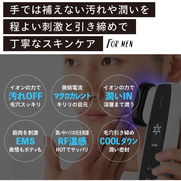 Beapro08 RF��ǽ��� ʣ������� ��Ͼ���