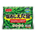 塩あじえだ豆 中国産 360g x20 ニッスイ メーカー直送