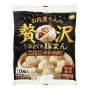 クリエイト お肉屋贅沢ひとくち豚まん 10個 x12 国分 メーカー直送