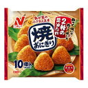 ニチレイフーズ ニチレイ 焼おにぎり 10個 x12 メーカー直送 お中元 ギフト 夏ギフト プレゼント