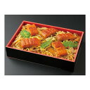 【冷凍】 魚魚一 浜名湖産うなぎのうな飯 メーカー直送 お中元 ギフト 夏ギフト プレゼント