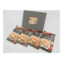 ジーブリッジ 横手やきそばセット 8食入x1 メーカー直送 お中元 ギフト 夏ギフト プレゼント