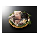 【冷凍】 石井食品 【肉の卸 石井】国産牛もつ鍋セット メーカー直送 お中元 ギフト 夏ギフト プレゼント