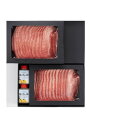 【冷凍】 石井食品 牛たんしゃぶしゃぶセット 600g メーカー直送 プレゼント ギフト