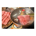 【冷凍】 佐賀牛ロースすき焼きしゃぶしゃぶ用 さつま屋産業 メーカー直送