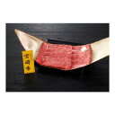 【冷凍】 大西食品 宮崎県産宮崎牛・佐賀県産佐賀牛 すき焼きセット メーカー直送 お中元 ギフト 夏ギフト プレゼント