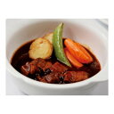 【冷凍】 山晃食品 デリシャエール ビーフシチュー メーカー直送 お中元 ギフト 夏ギフト プレゼント