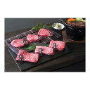 【冷凍】 山晃食品 6大ブランド和牛食べ比べミニステーキx1 メーカー直送 お中元 ギフト 夏ギフト プレゼント