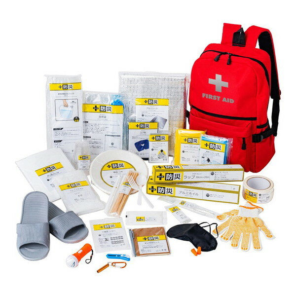 【エントリーでP5倍!20日20:00-27日1:59】 防災士が選んだオリジナル防災用品30点セットDX(04355) ファミリー・ライフ メーカー直送