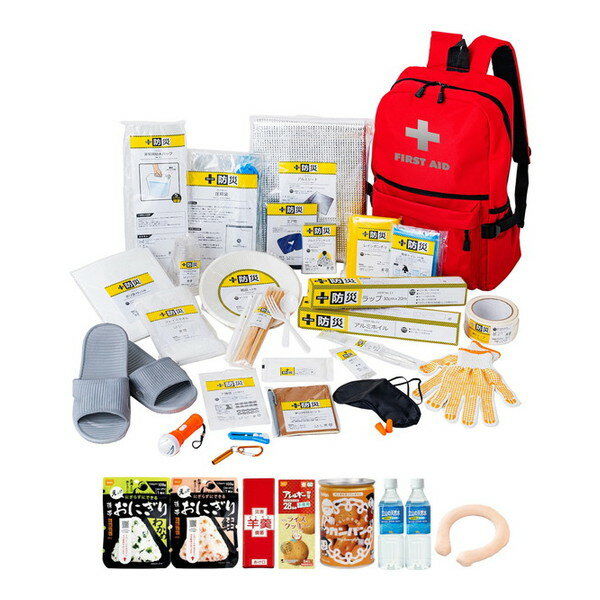 【エントリーでP5倍!20日20:00-27日1:59】 防災士が選んだオリジナル防災用品38点セットDX(a33628) ファミリー・ライフ レッド メーカー直送