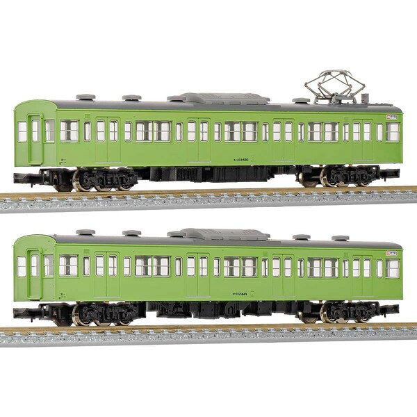 18025 国鉄(JR)103系(新製冷房車・ウグイス) 増結用モハ2両ボディキット グリーンマックス