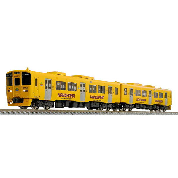 31965 JR九州キハ200形(なのはな・クロスシート車・車番選択式)増結2両編成セット(動力無し) グリーンマックス