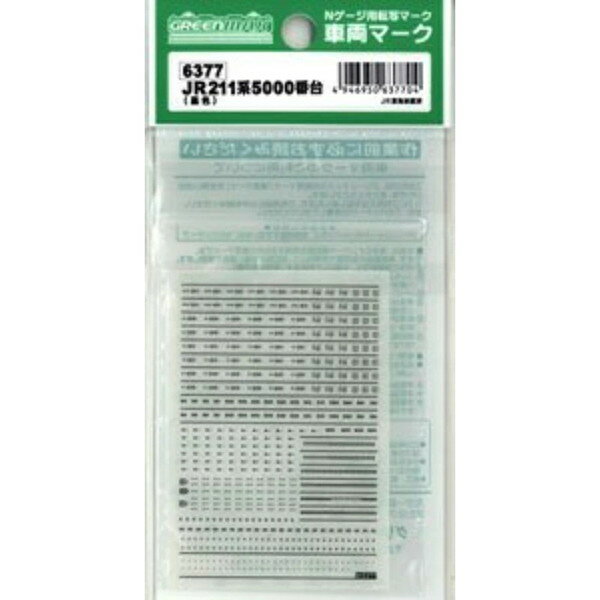 6377 JR2115000 () ꡼ޥå