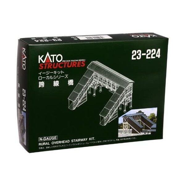 23-224 跨線橋(イージーキット) KATO