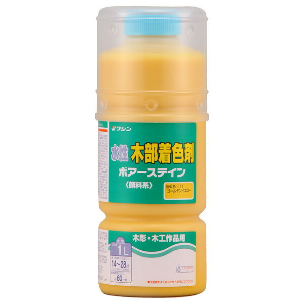 商品説明★ 木工作品、木彫、家具、木の床、階段など、未塗装木部の着色用。★ 木に色をつけるためのステインと呼ばれる塗料の1つです。★ 色ムラになりにくく、木目を引き立てます。★ 「との粉」と混ぜると、着色と目止めが同時にできます。★ 水性・油性・ラッカー、どのニスでも上塗りができます。★ 2回以上塗ると、塗りムラが目立ちにくくなります。※写真はイメージです。※実際の商品とは多少異なる場合があります。※商品の仕様やパッケージは予告なく変更される場合があります。※最新情報はメーカーの公式サイトをご確認ください。スペック* 商品サイズ: 9×9×22.8cm* 内容量: 1L* 塗り面積(1回塗り): 約14〜28m2(タタミ約8〜16枚分)* 乾燥時間: 約1時間(20℃)