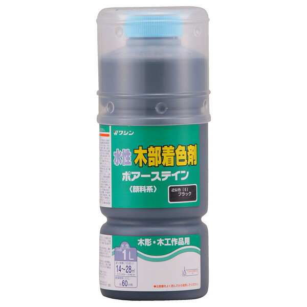 商品説明★ 木工作品、木彫、家具、木の床、階段など、未塗装木部の着色用。★ 木に色をつけるためのステインと呼ばれる塗料の1つです。★ 色ムラになりにくく、木目を引き立てます。★ 「との粉」と混ぜると、着色と目止めが同時にできます。★ 水性・油性・ラッカー、どのニスでも上塗りができます。★ 2回以上塗ると、塗りムラが目立ちにくくなります。※写真はイメージです。※実際の商品とは多少異なる場合があります。※商品の仕様やパッケージは予告なく変更される場合があります。※最新情報はメーカーの公式サイトをご確認ください。スペック* 商品サイズ: 9×9×22.8cm* 内容量: 1L* 塗り面積(1回塗り): 約14〜28m2(タタミ約8〜16枚分)* 乾燥時間: 約1時間(20℃)