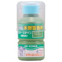 水性ポアーステインミストグリーン 130ml 和信ペイント