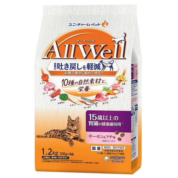 Other - All Well 10種の自然素材 15歳以上の腎臓の健康維持用 サーモン&ツナ味 1.2kg ユニチャーム
