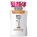 花王 メンズビオレ ONE 全身洗浄料 髪・肌なめらかタイプ 本体