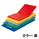 【法人限定】 エバニュー EVERNEW EKM076 400 軽量折リタタミカラーマット 黄 メーカー直送