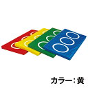【法人限定】 エバニュー EVERNEW EKM451 400 ミニマルチマット 黄 メーカー直送
