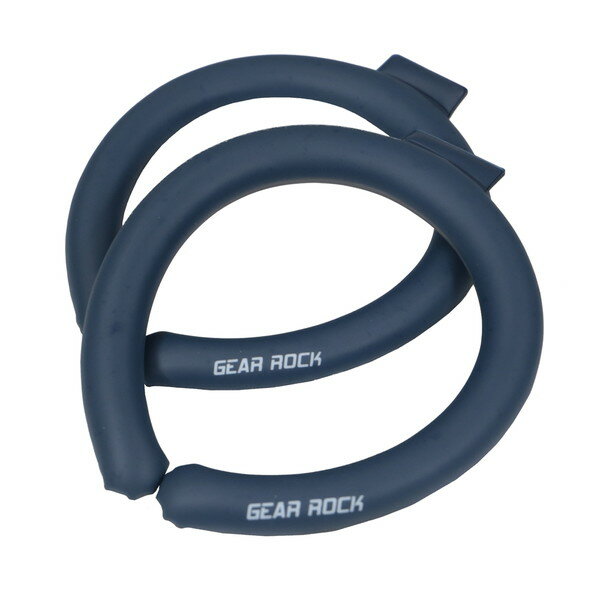 B-710 NV/GY F コーコス [冷却リング]